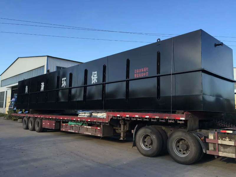 養殖污水處理設備