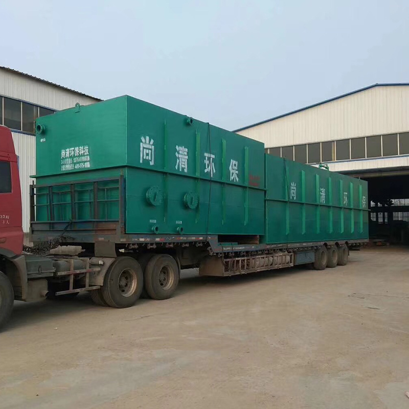 農村污水處理設備