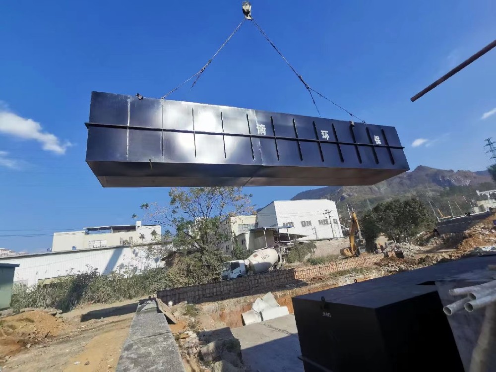 地埋式污水處理設備 地埋式污水處理設備