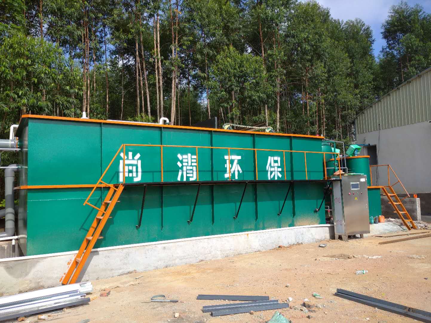 部隊生活區污水處理設備