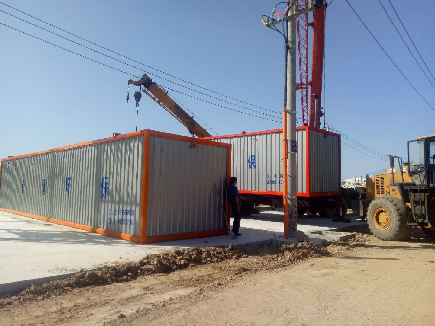 1682320271105684.jpg 11.jpg