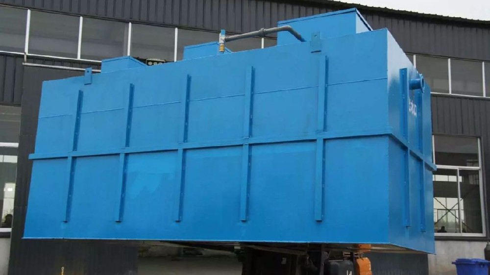 醫院污水處理設備