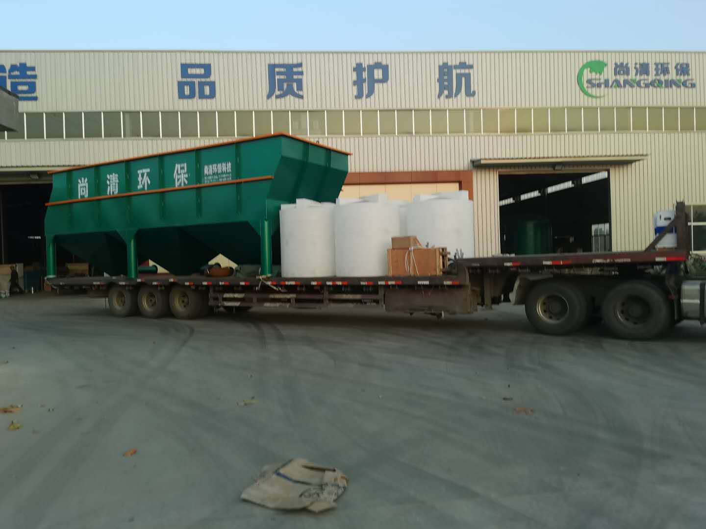 斜管沉淀池 斜管沉淀池