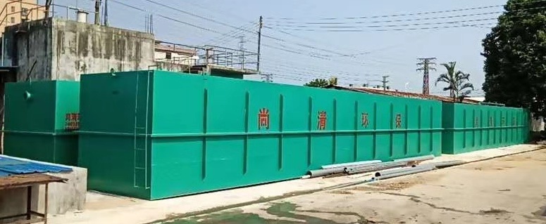 污水處理設備 污水處理設備