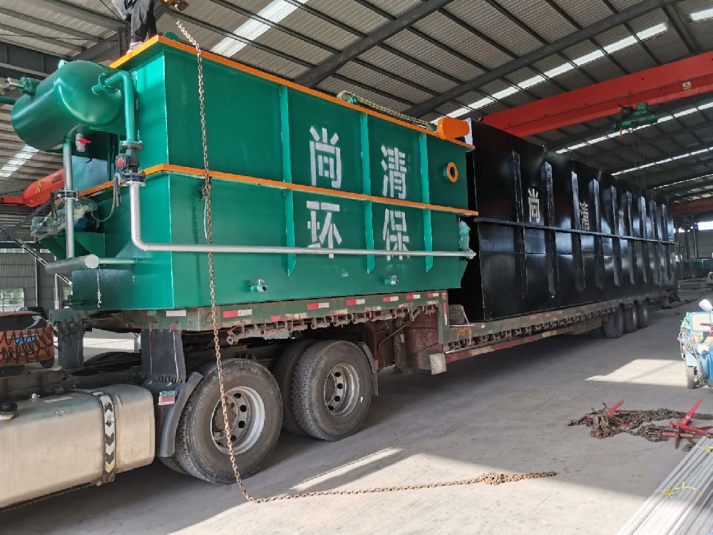 農村污水分散式處理