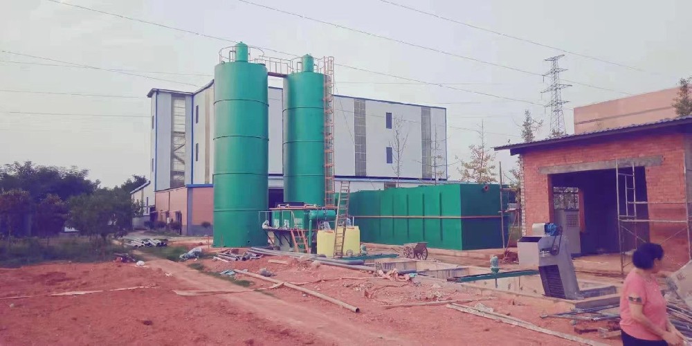 AO工藝、SBR工藝和UASB工藝