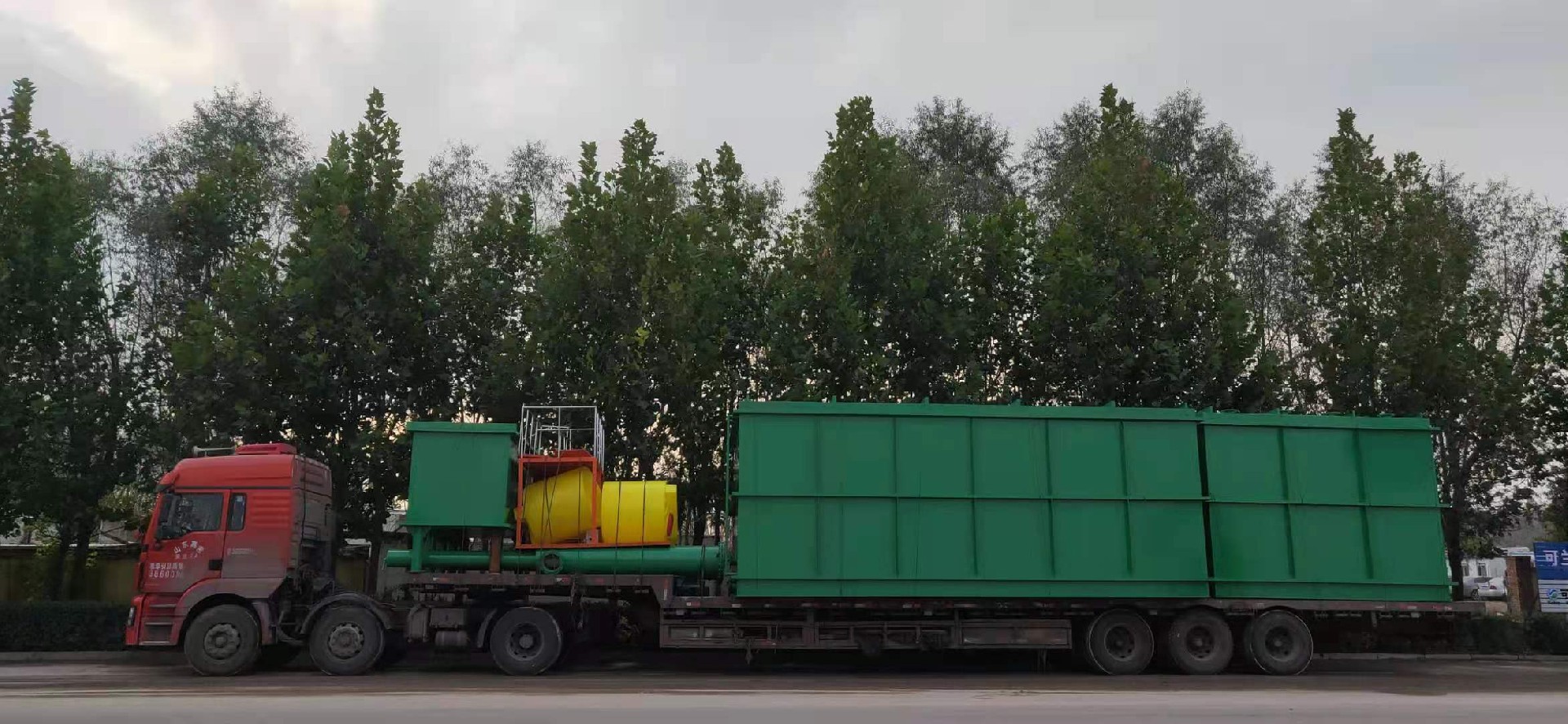 污水處理設(shè)備 污水處理設(shè)備