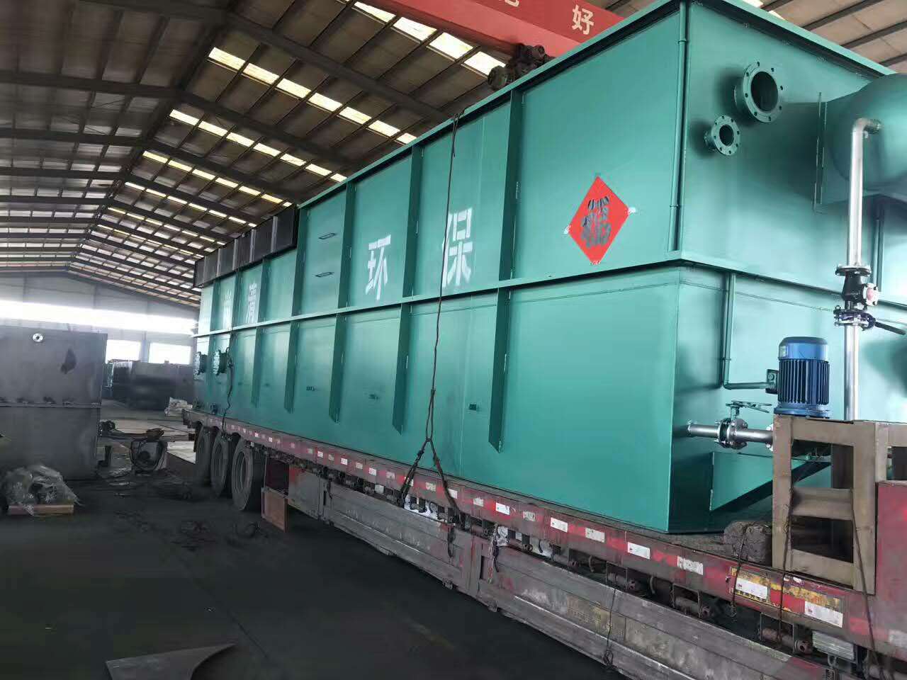 一體化污水處理設備 一體化污水處理設備